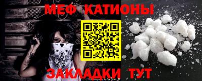 гашиш Мариинск