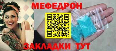 гашиш Мариинск