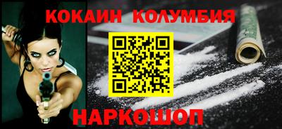 гашиш Мариинск