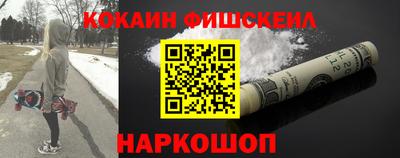 apvp Малоярославец