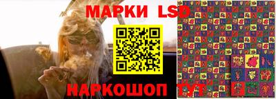 гашиш Мариинск