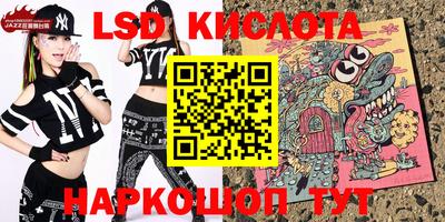 кокаин колумбия Малгобек