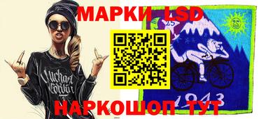 apvp Малоярославец