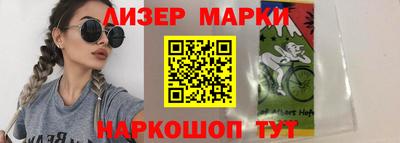 apvp Малоярославец