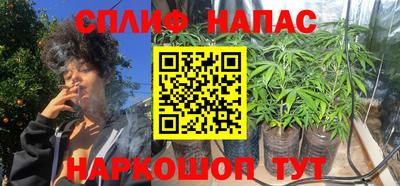 гашиш Мариинск