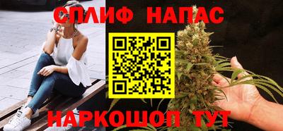 кокаин колумбия Малгобек