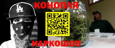 apvp Малоярославец