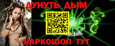apvp Малоярославец