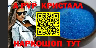 кокаин колумбия Малгобек