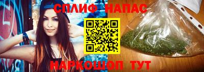 apvp Малоярославец