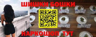 кокаин колумбия Малгобек
