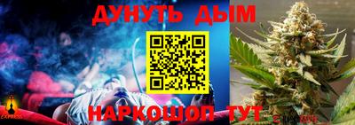 apvp Малоярославец