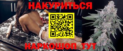кокаин колумбия Малгобек