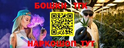 кокаин колумбия Малгобек