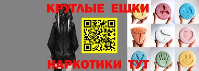 кокаин колумбия Малгобек