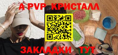 кокаин колумбия Малгобек