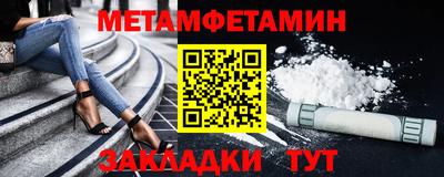 кокаин колумбия Малгобек