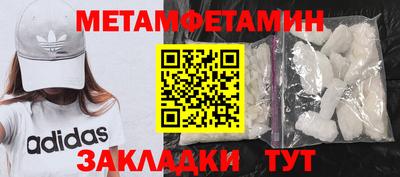 кокаин колумбия Малгобек