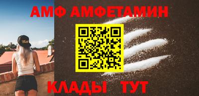 apvp Малоярославец