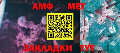 гашиш Мариинск