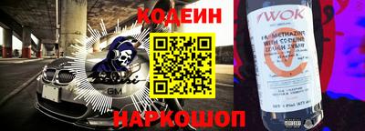 кокаин колумбия Малгобек
