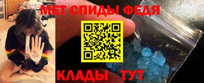 кокаин колумбия Малгобек