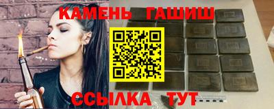 кокаин колумбия Малгобек