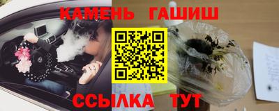 apvp Малоярославец