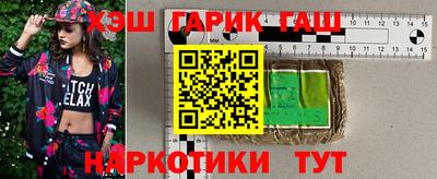 apvp Малоярославец