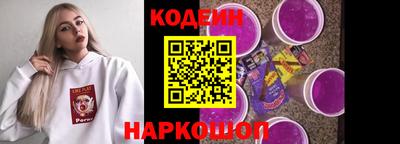 гашиш Мариинск