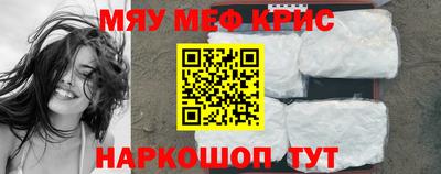 кокаин колумбия Малгобек
