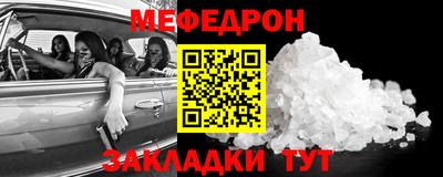 кокаин колумбия Малгобек